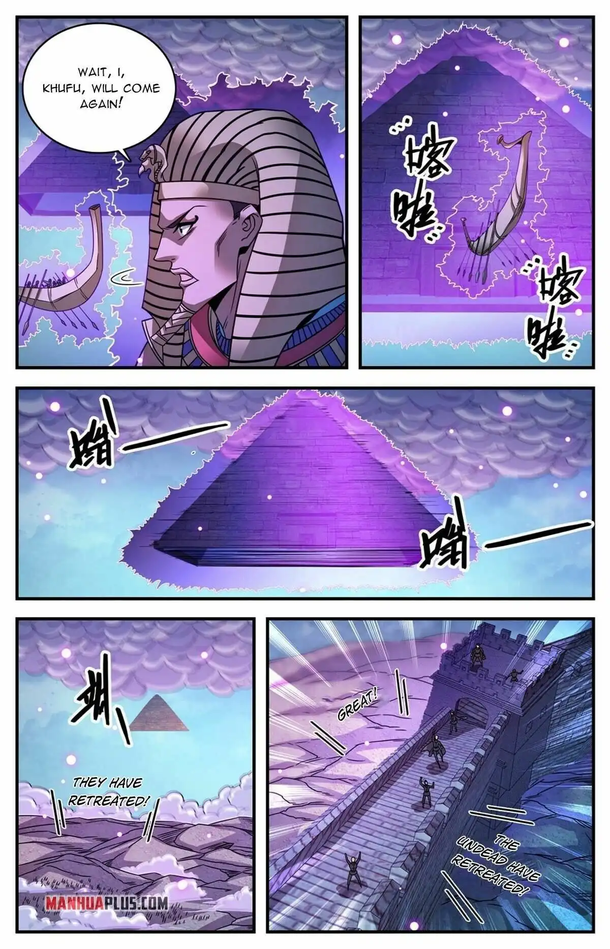 Read Versatile Mage Manga Online