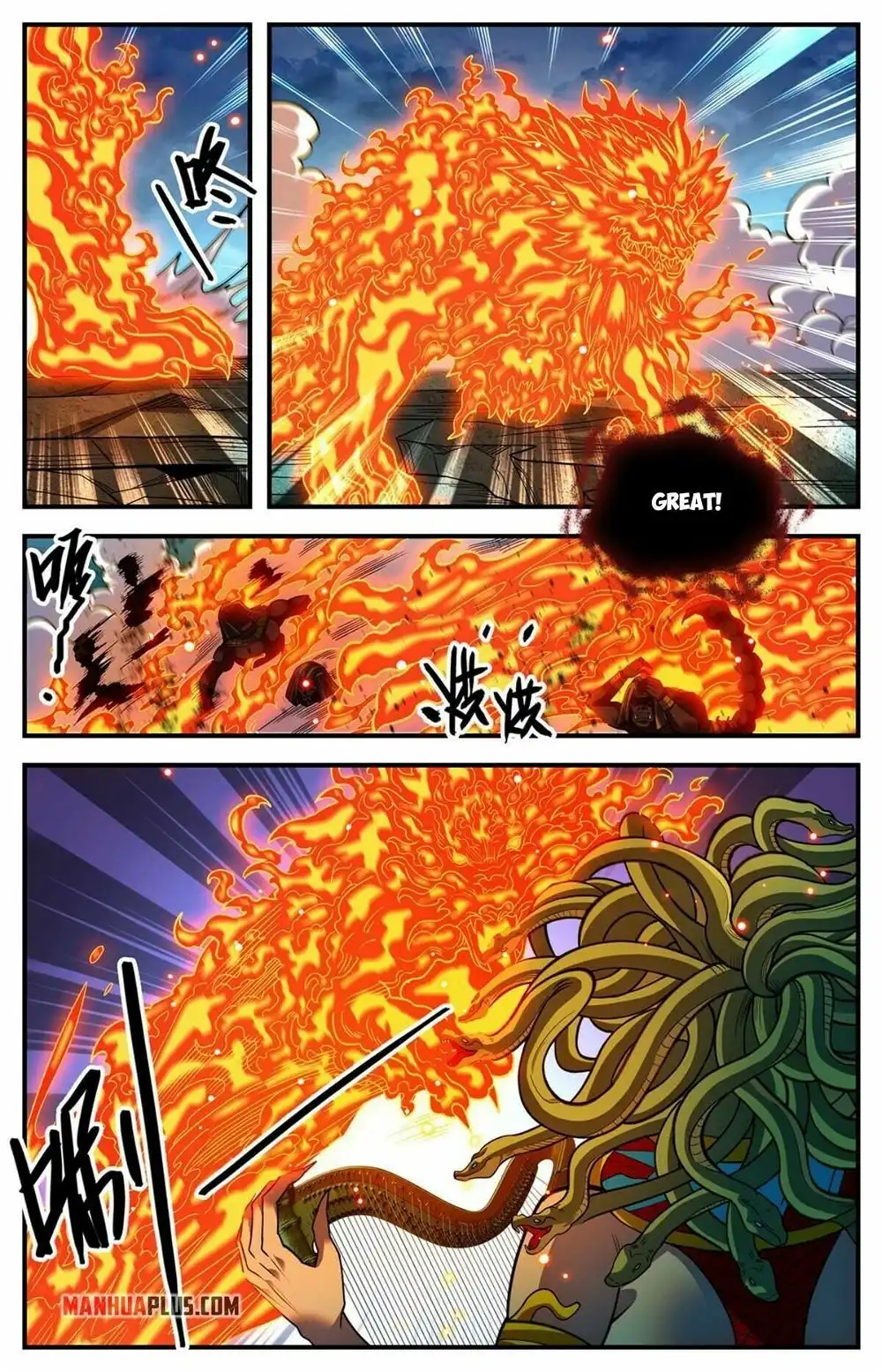 Read Versatile Mage Manga Online