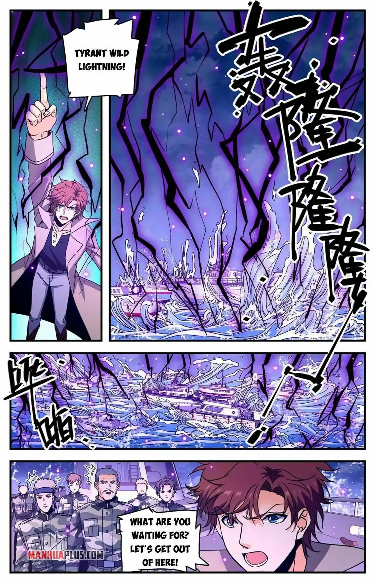 Read Versatile Mage Manga Online