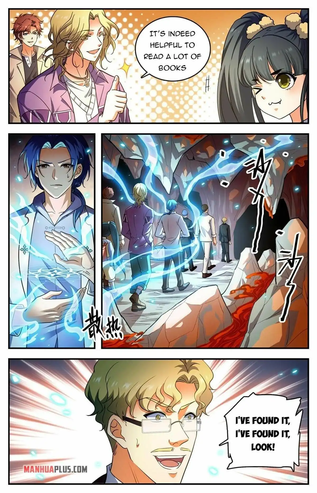 Read Versatile Mage Manga Online
