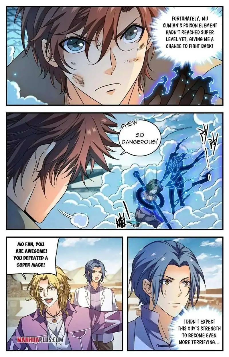 Read Versatile Mage Manga Online