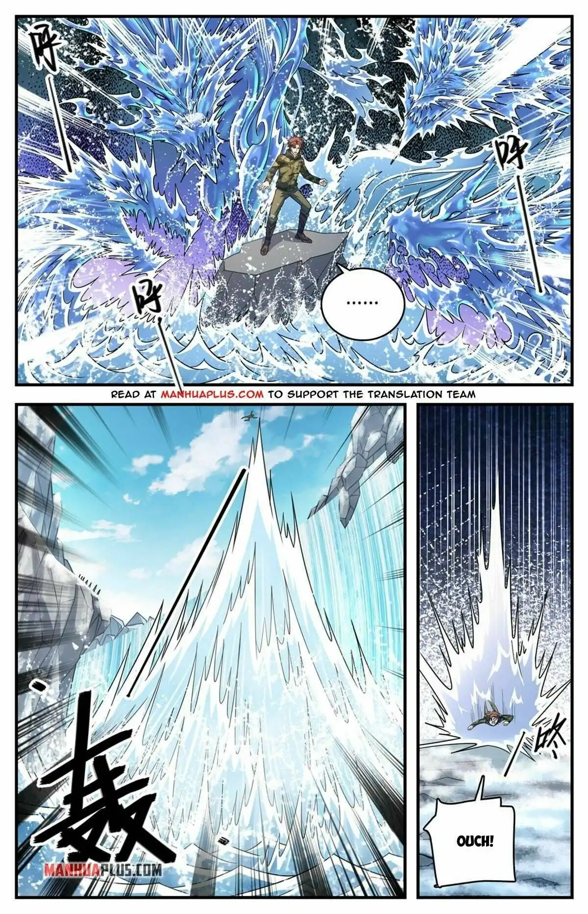Read Versatile Mage Manga Online
