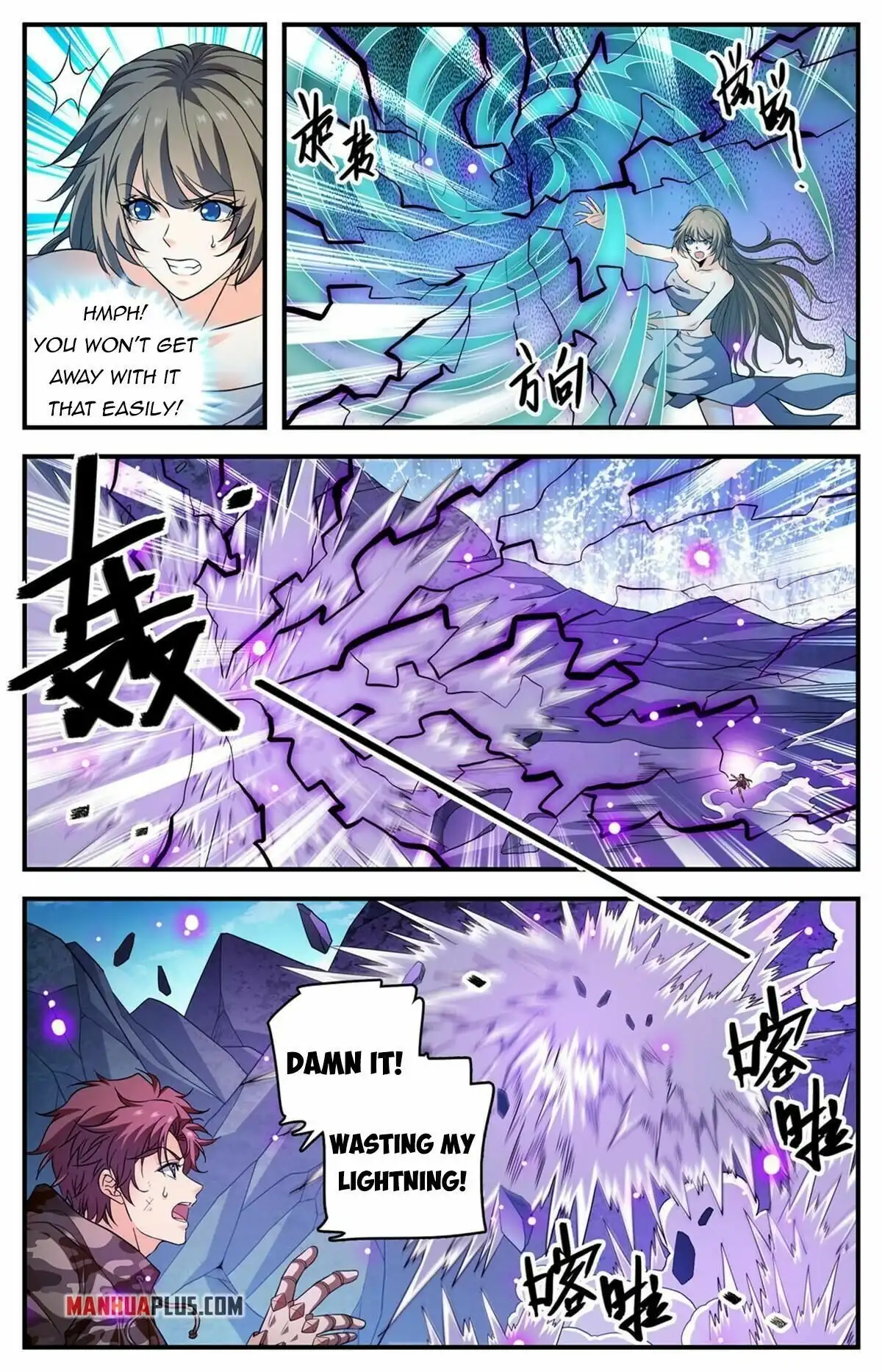 Read Versatile Mage Manga Online