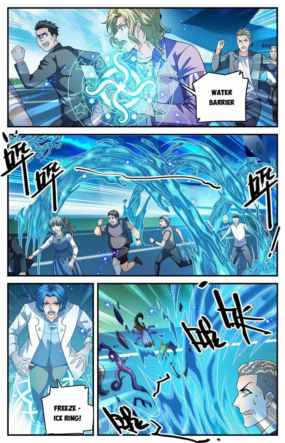 Read Versatile Mage Manga Online