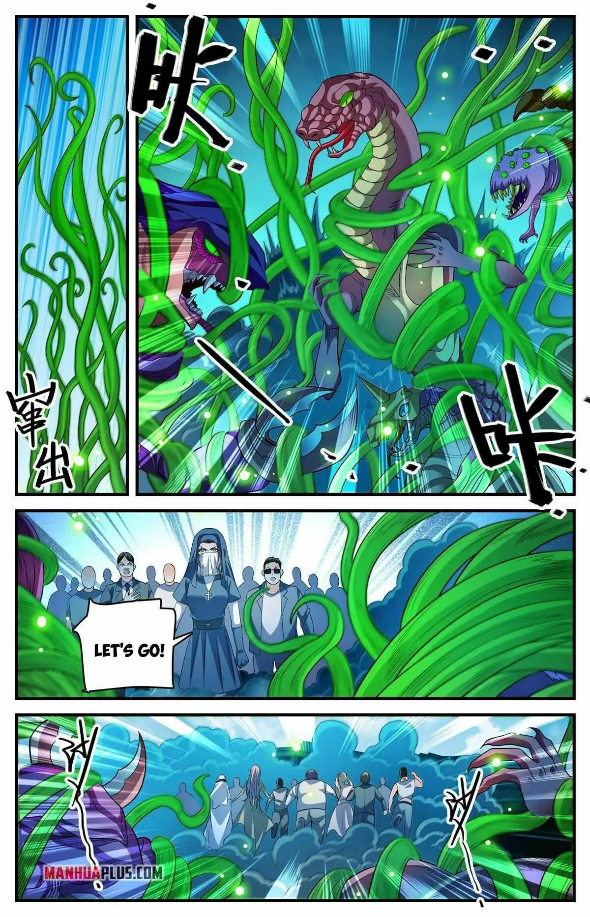 Read Versatile Mage Manga Online