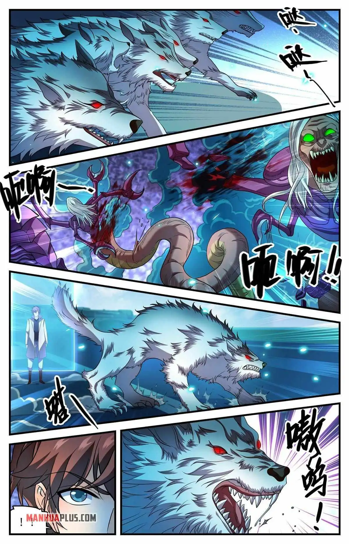 Read Versatile Mage Manga Online
