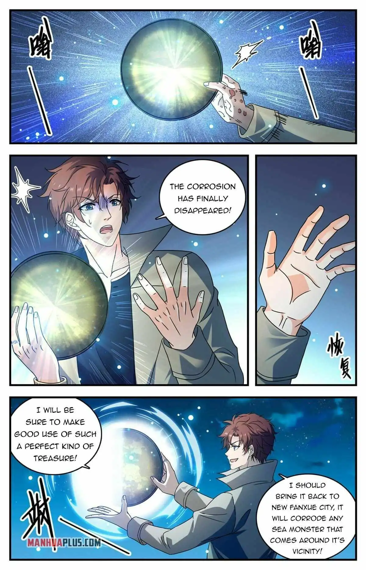 Read Versatile Mage Manga Online