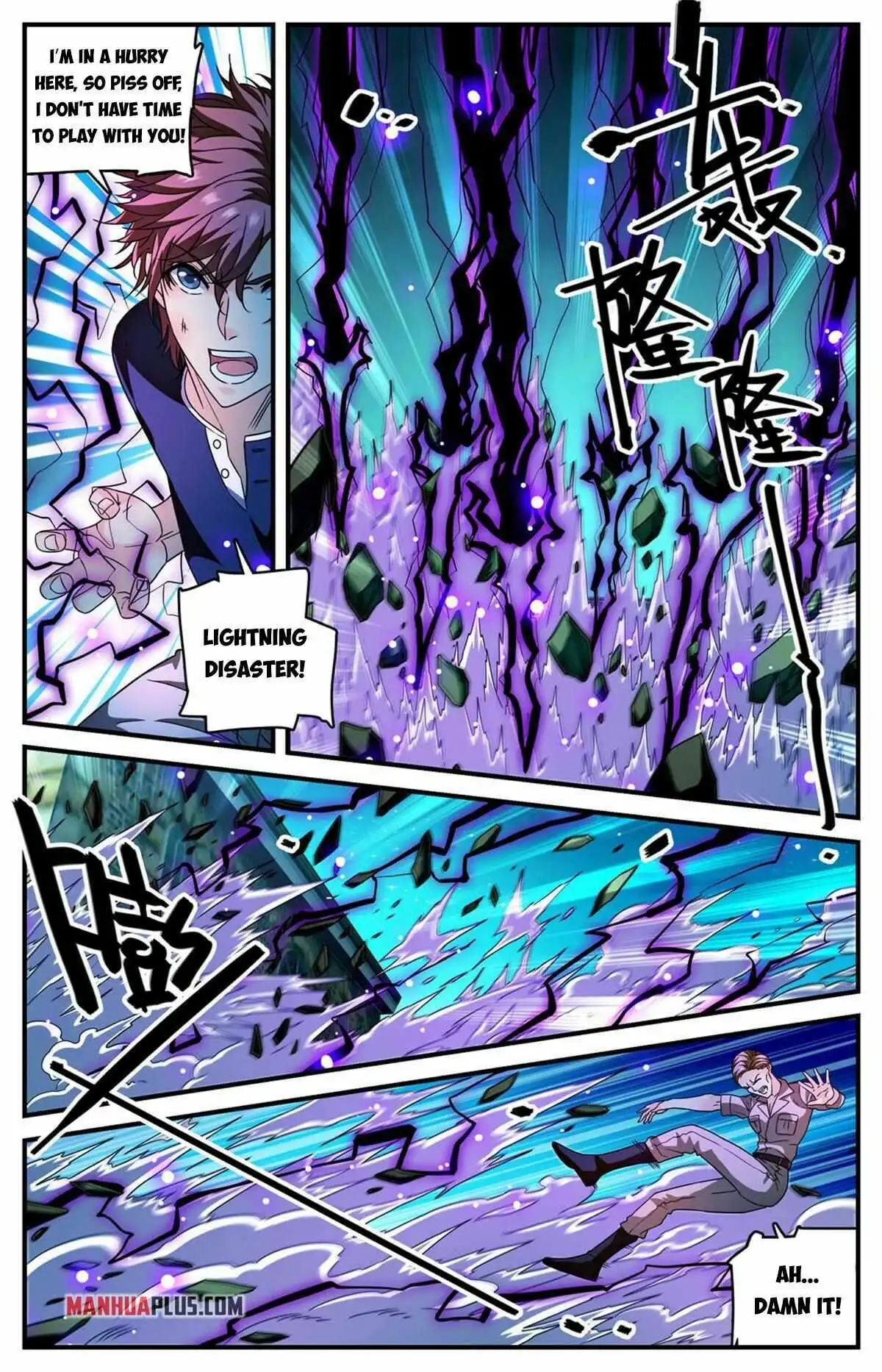 Read Versatile Mage Manga Online