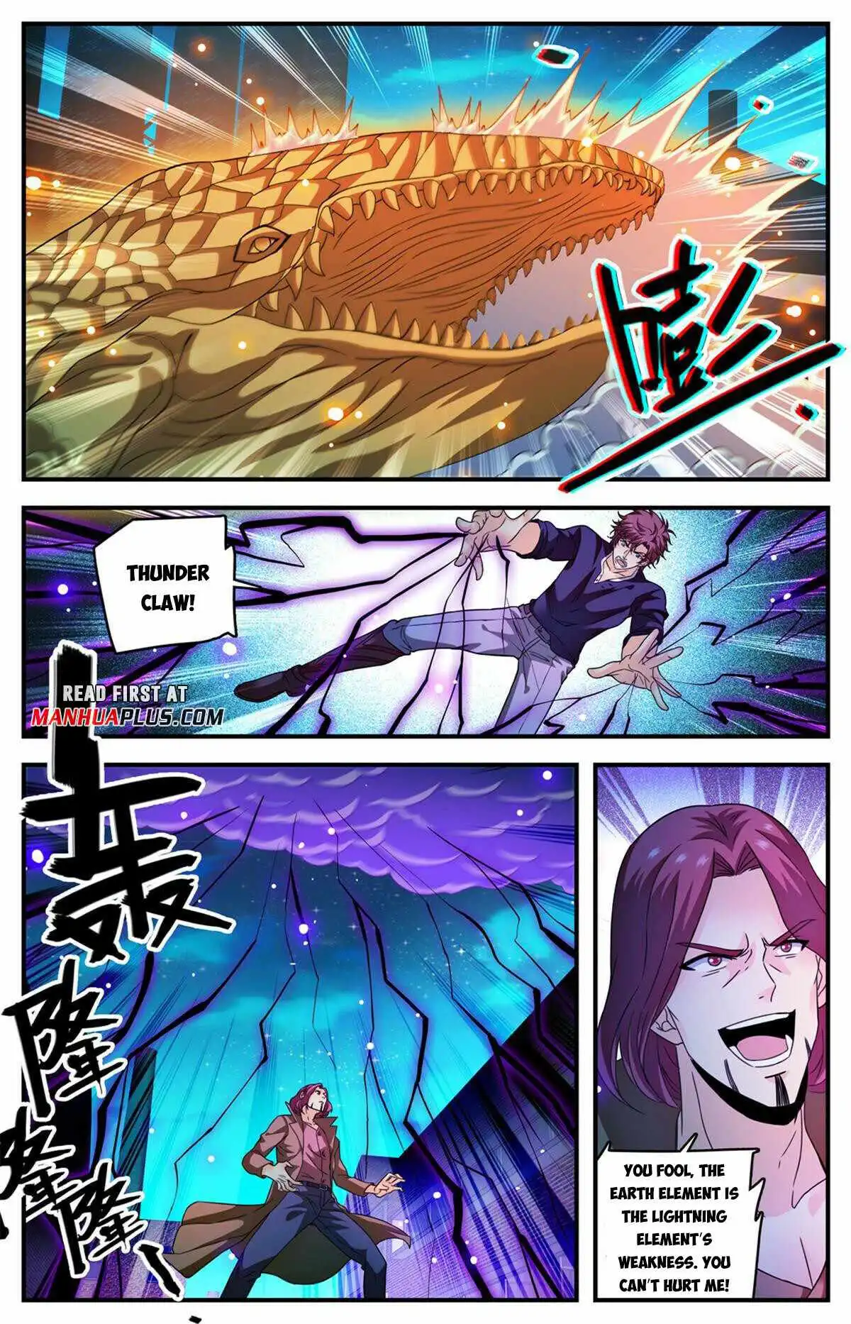 Read Versatile Mage Manga Online