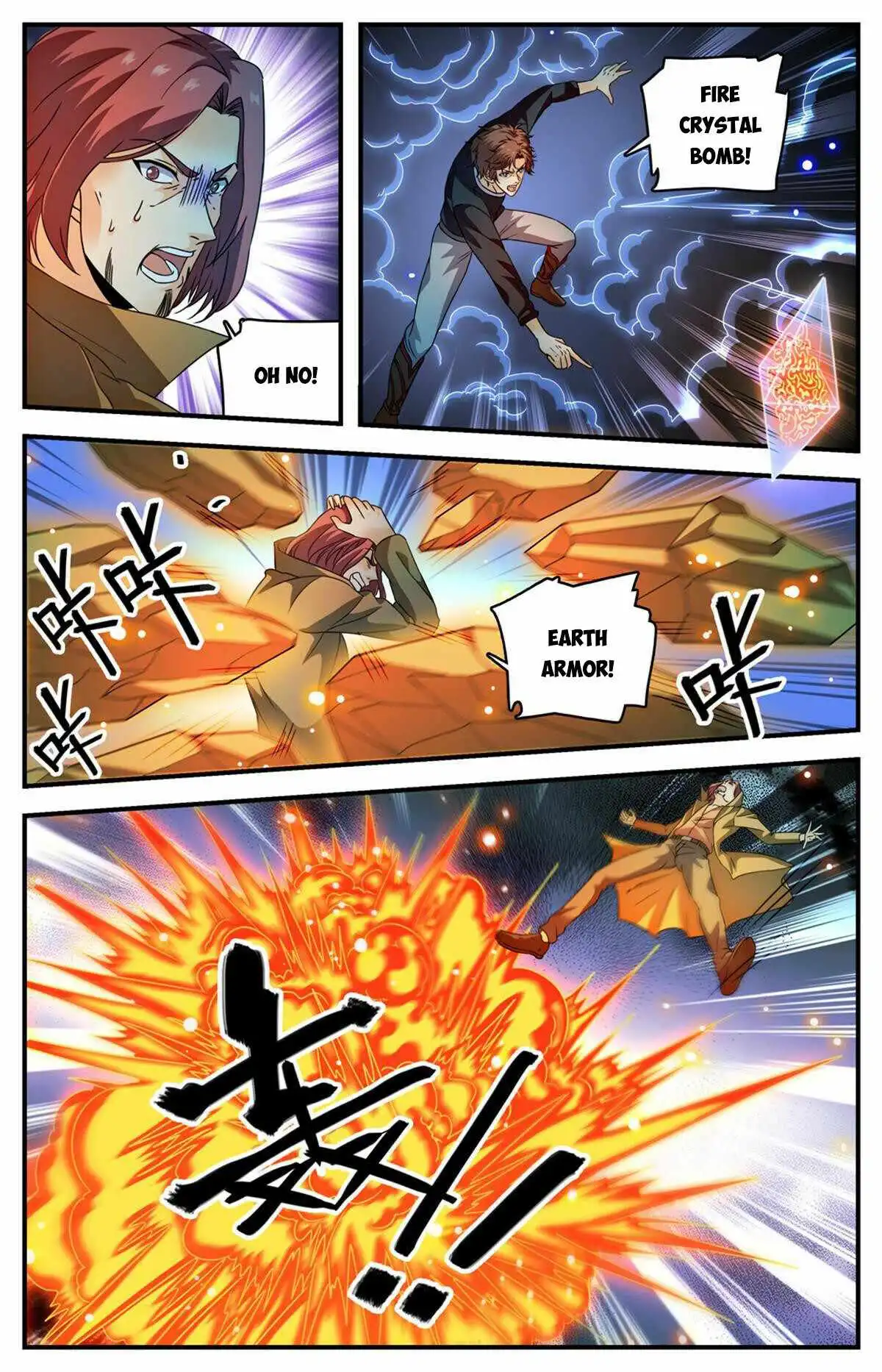 Read Versatile Mage Manga Online