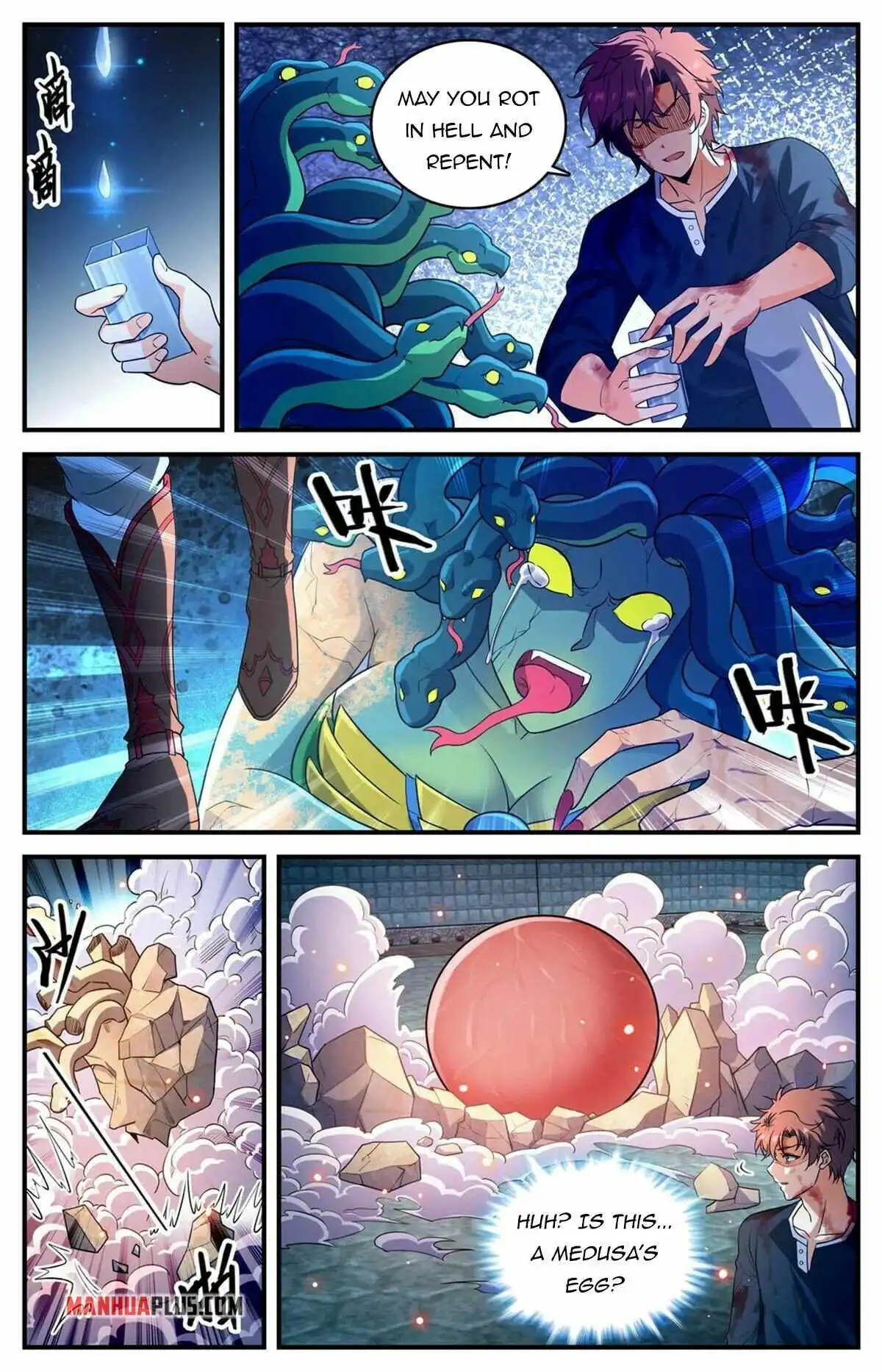 Read Versatile Mage Manga Online