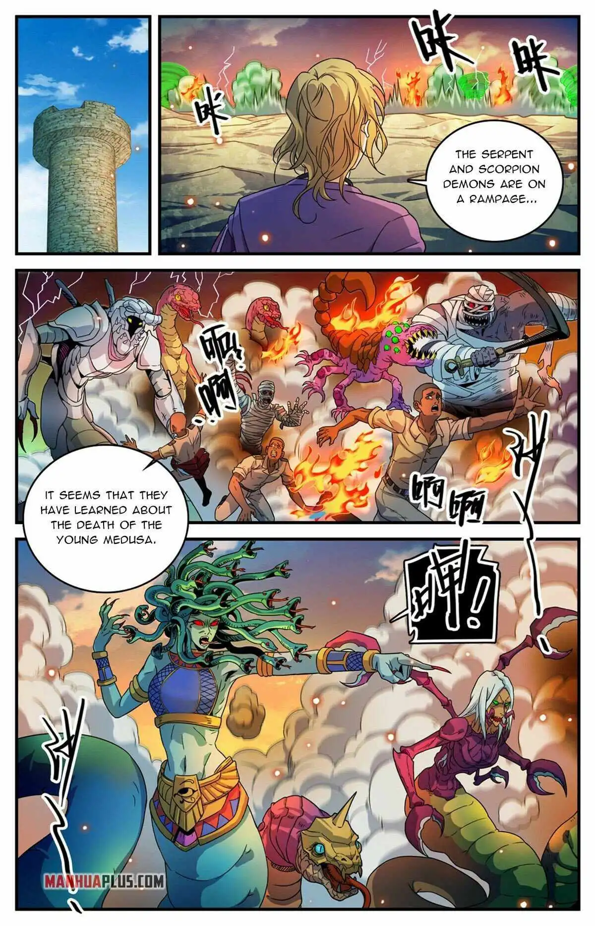 Read Versatile Mage Manga Online
