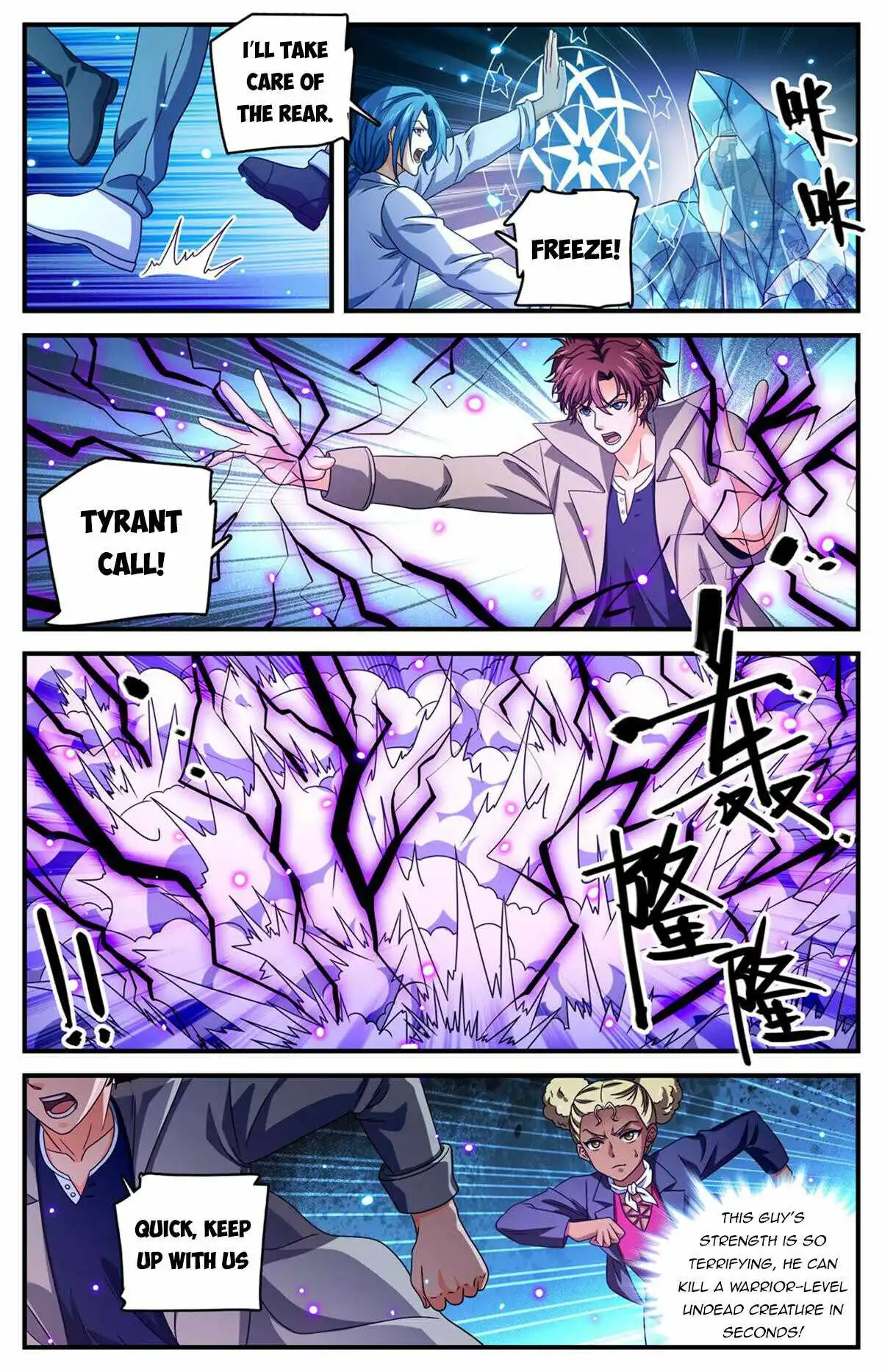 Read Versatile Mage Manga Online
