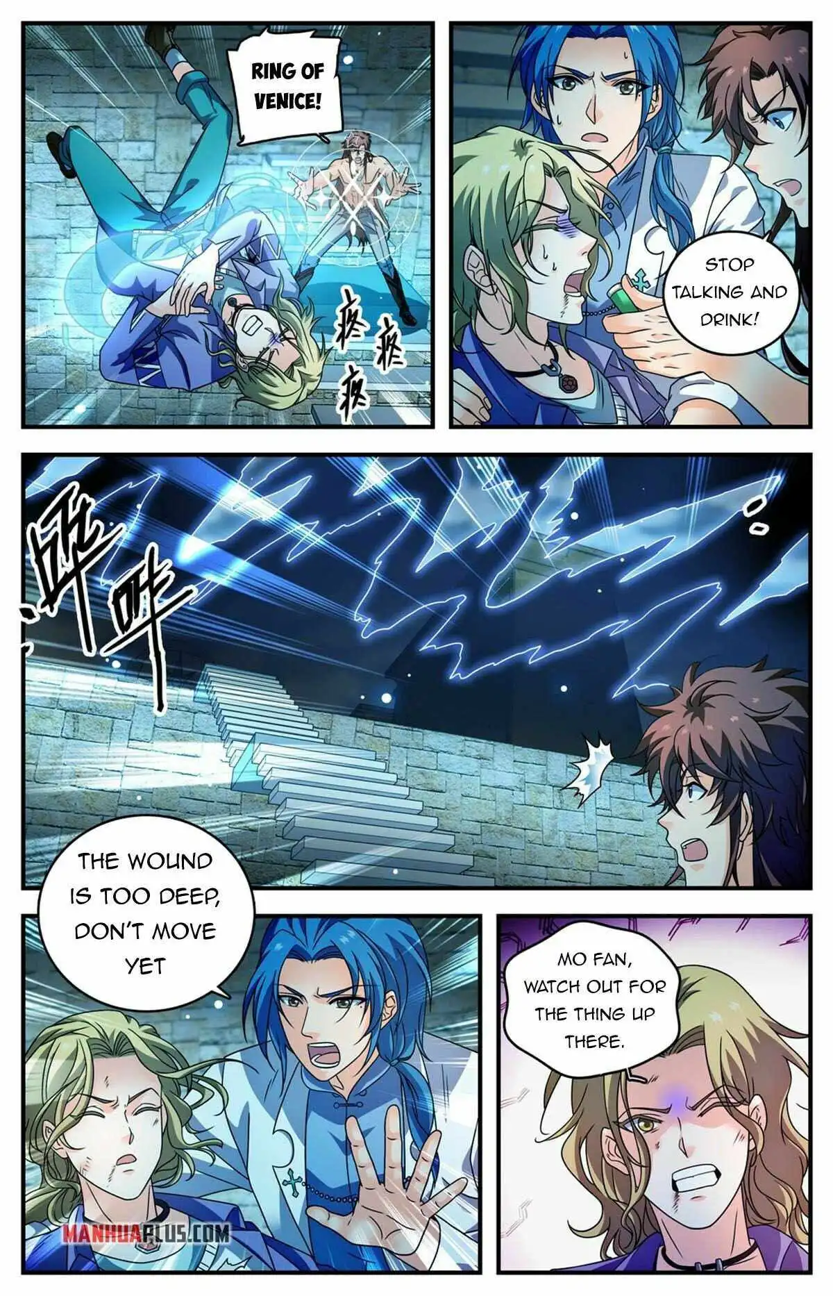Read Versatile Mage Manga Online