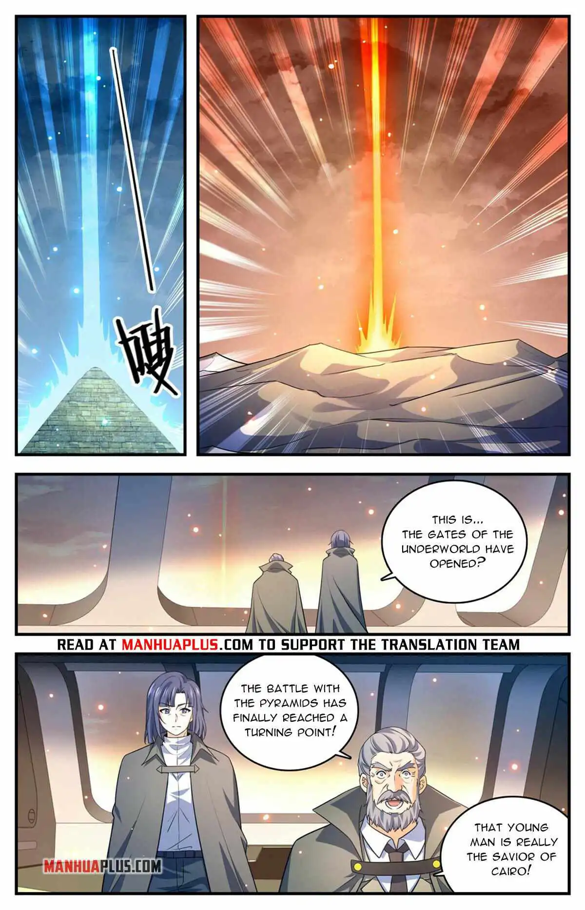 Read Versatile Mage Manga Online