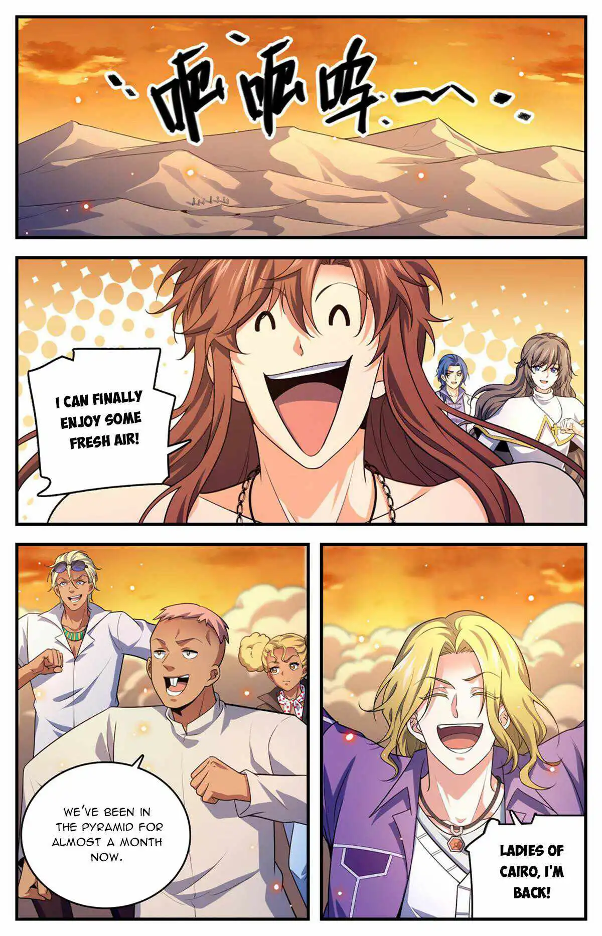 Read Versatile Mage Manga Online