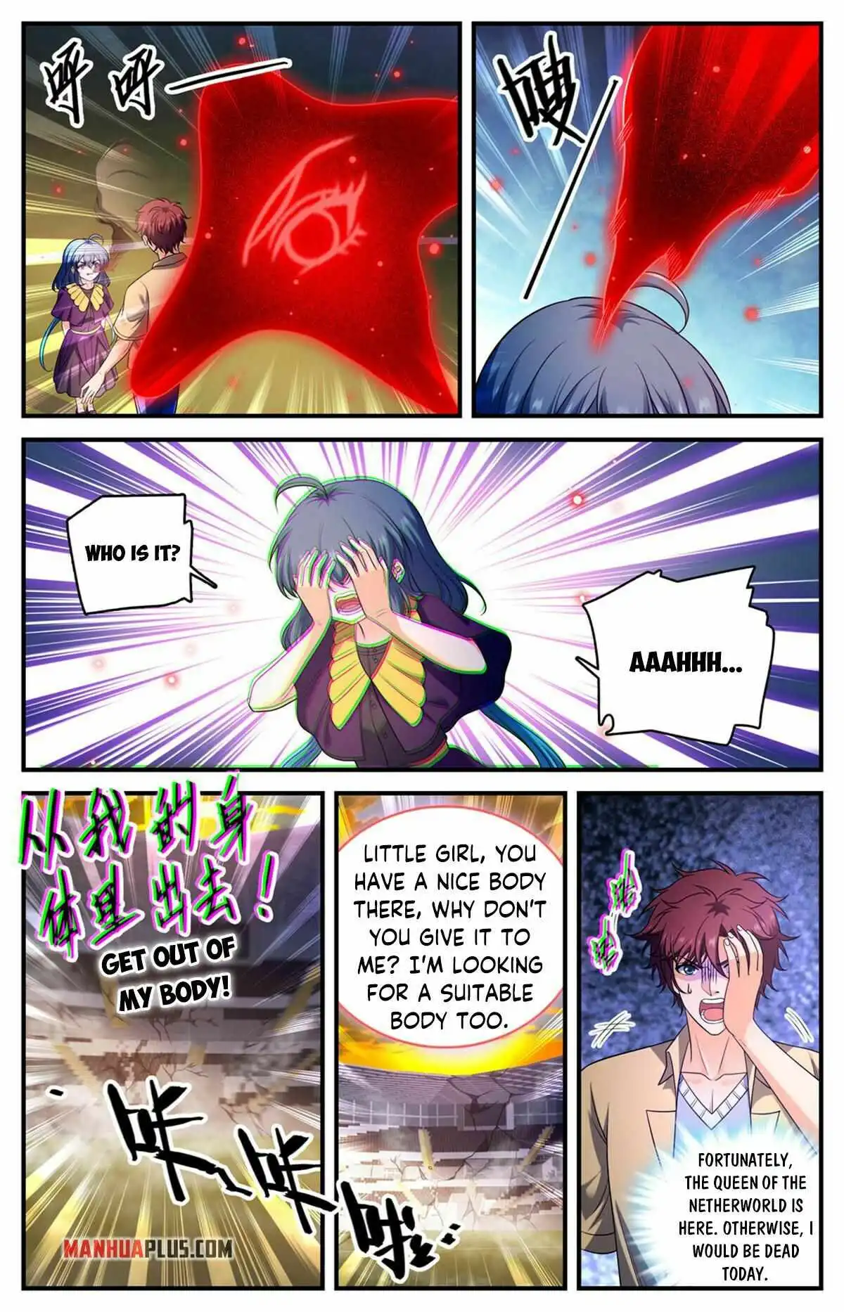 Read Versatile Mage Manga Online