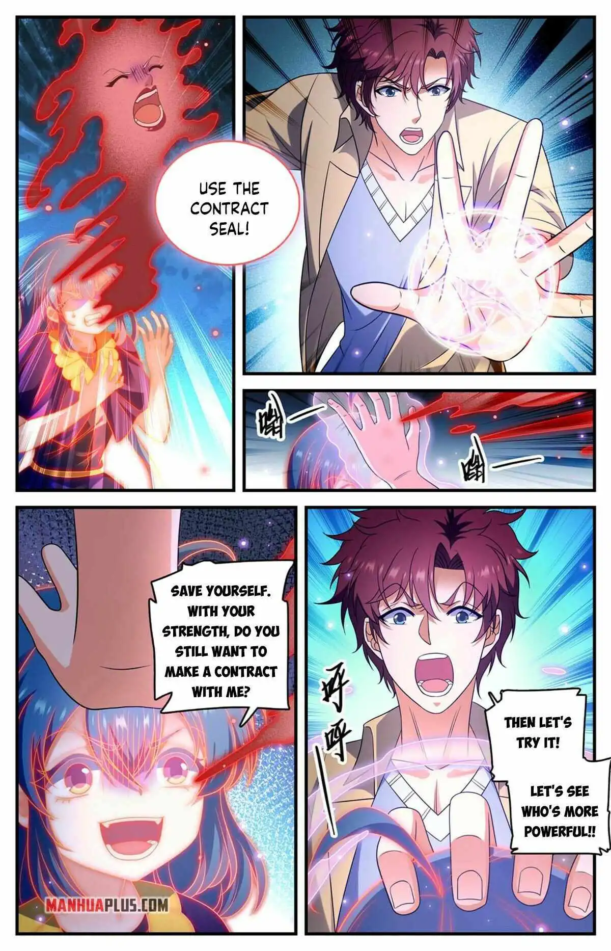 Read Versatile Mage Manga Online
