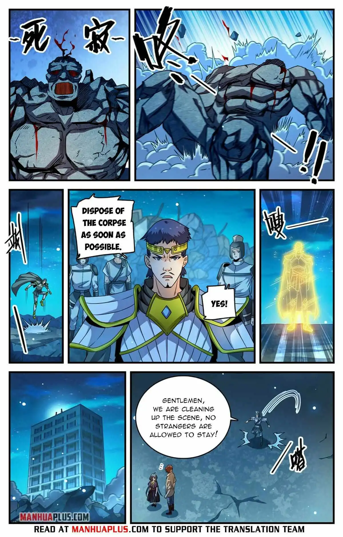 Read Versatile Mage Manga Online