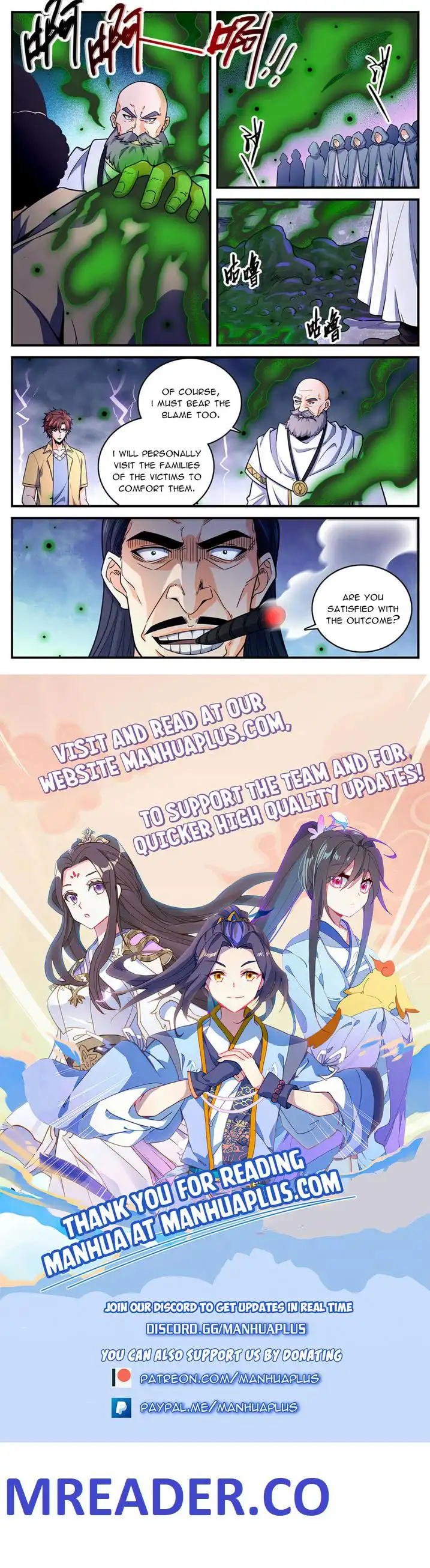 Read Versatile Mage Manga Online