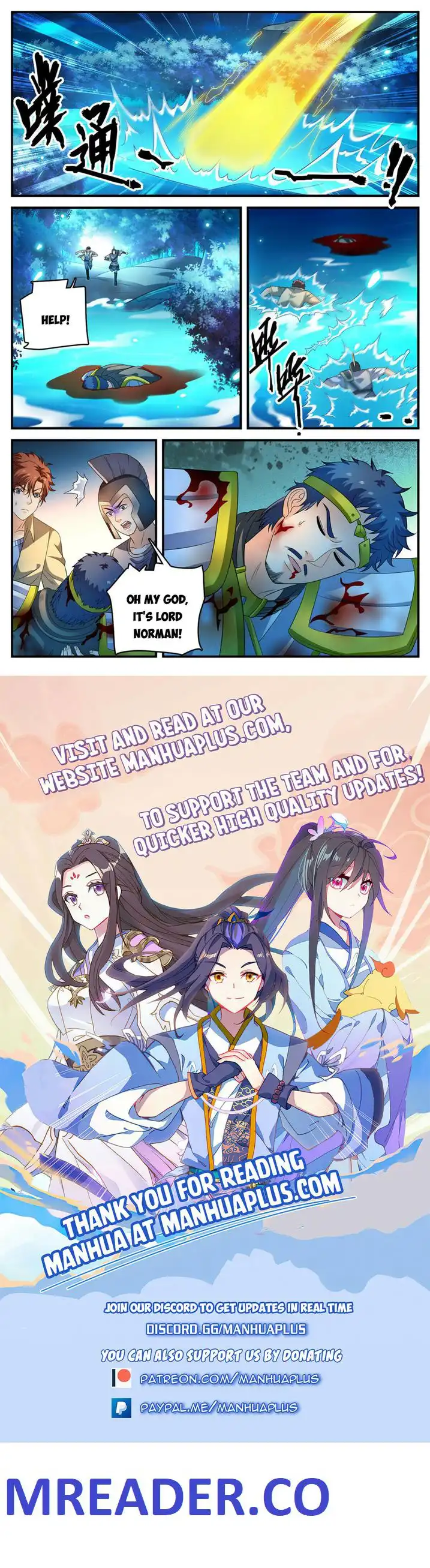 Read Versatile Mage Manga Online