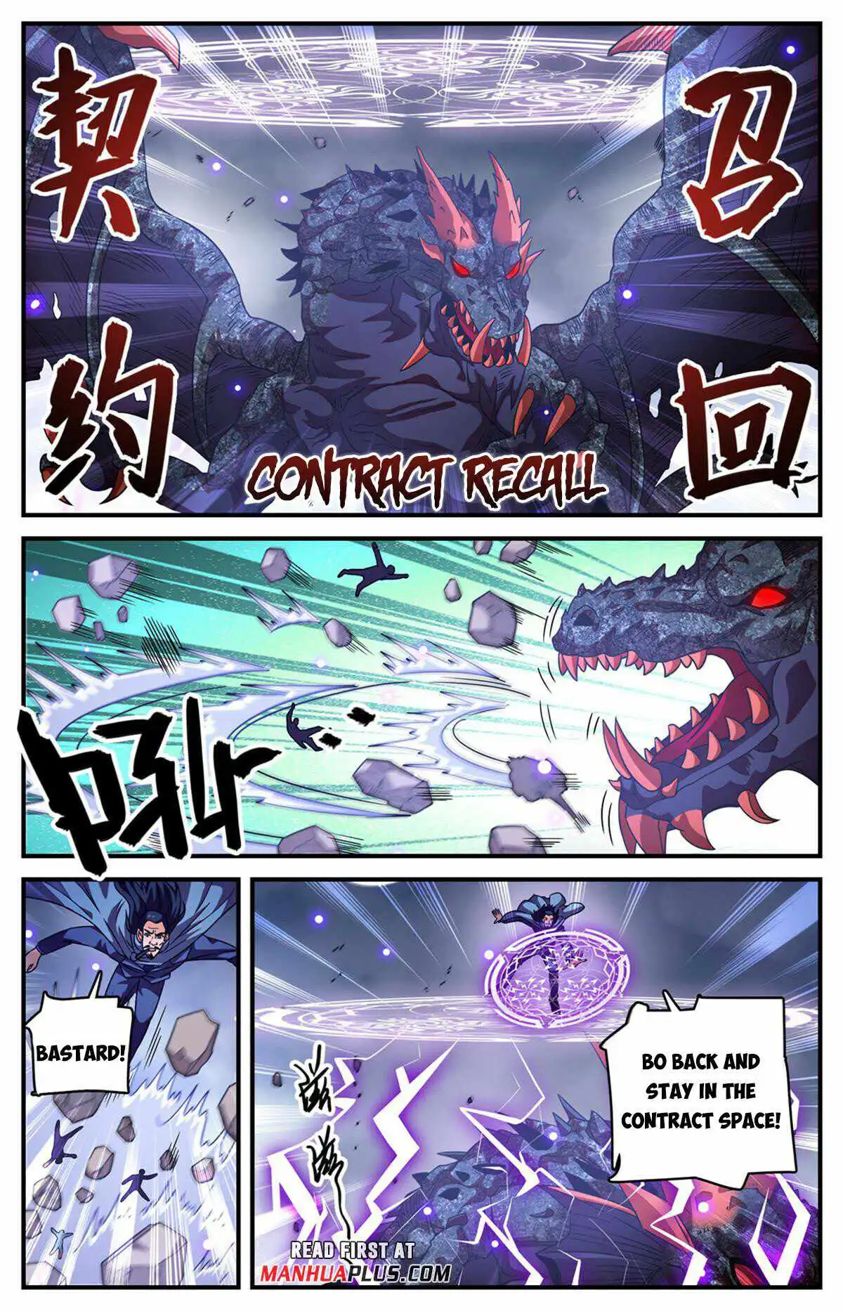 Read Versatile Mage Manga Online