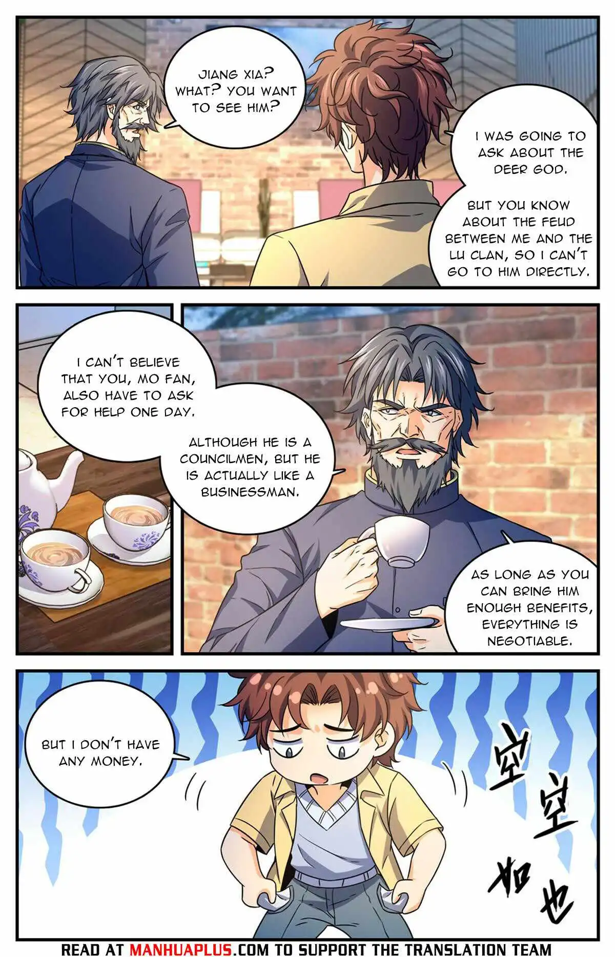 Read Versatile Mage Manga Online
