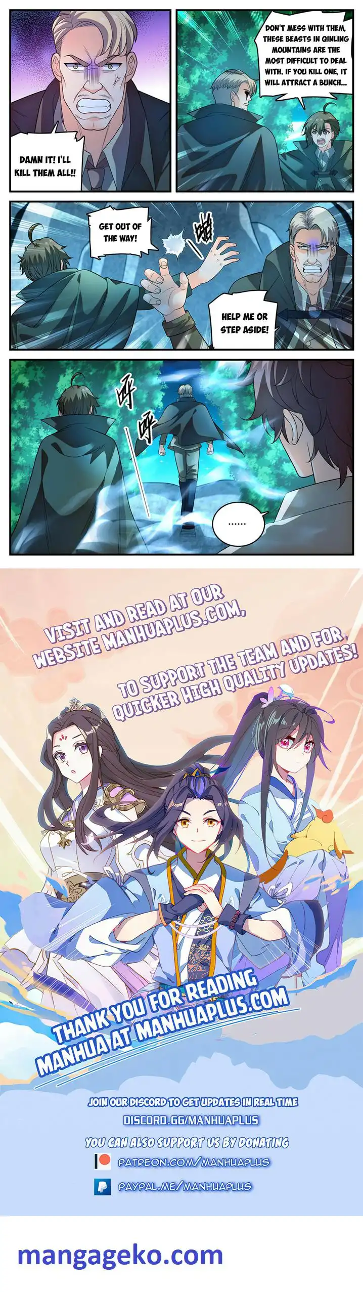 Read Versatile Mage Manga Online