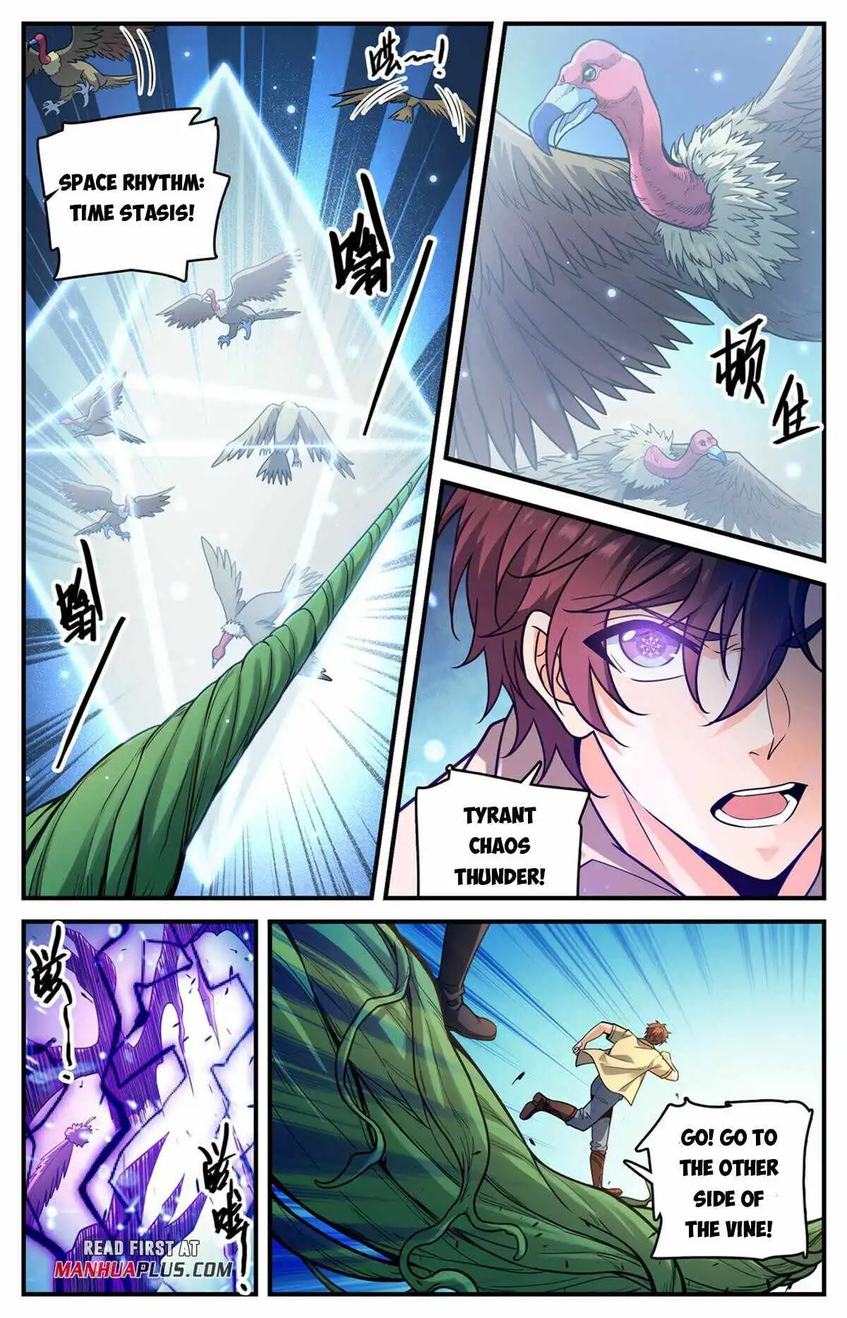 Read Versatile Mage Manga Online