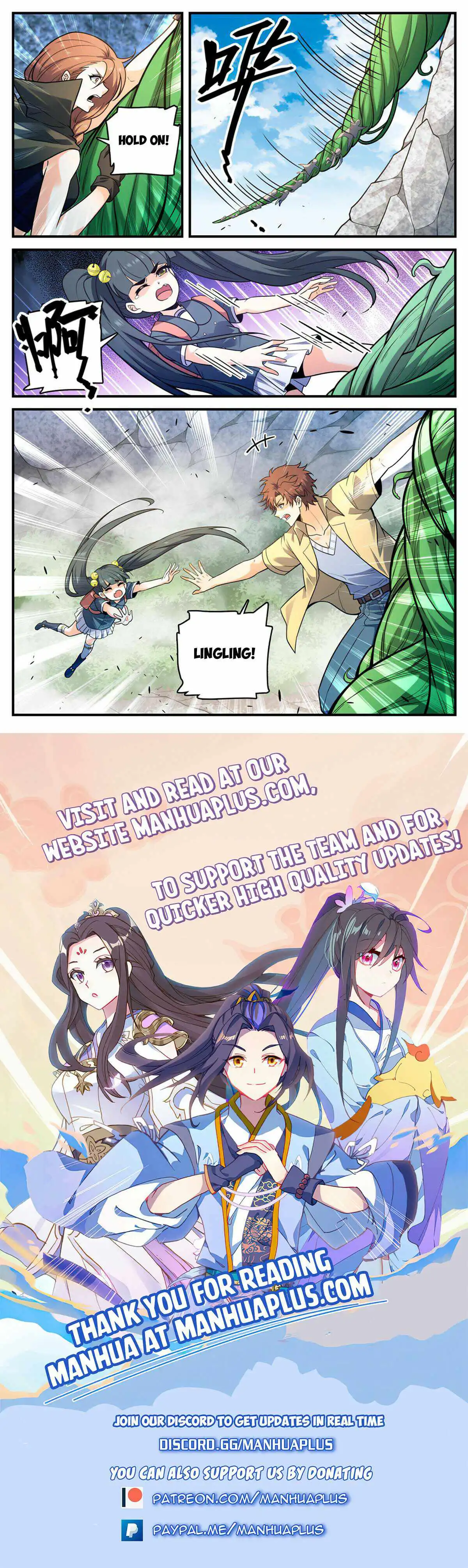 Read Versatile Mage Manga Online