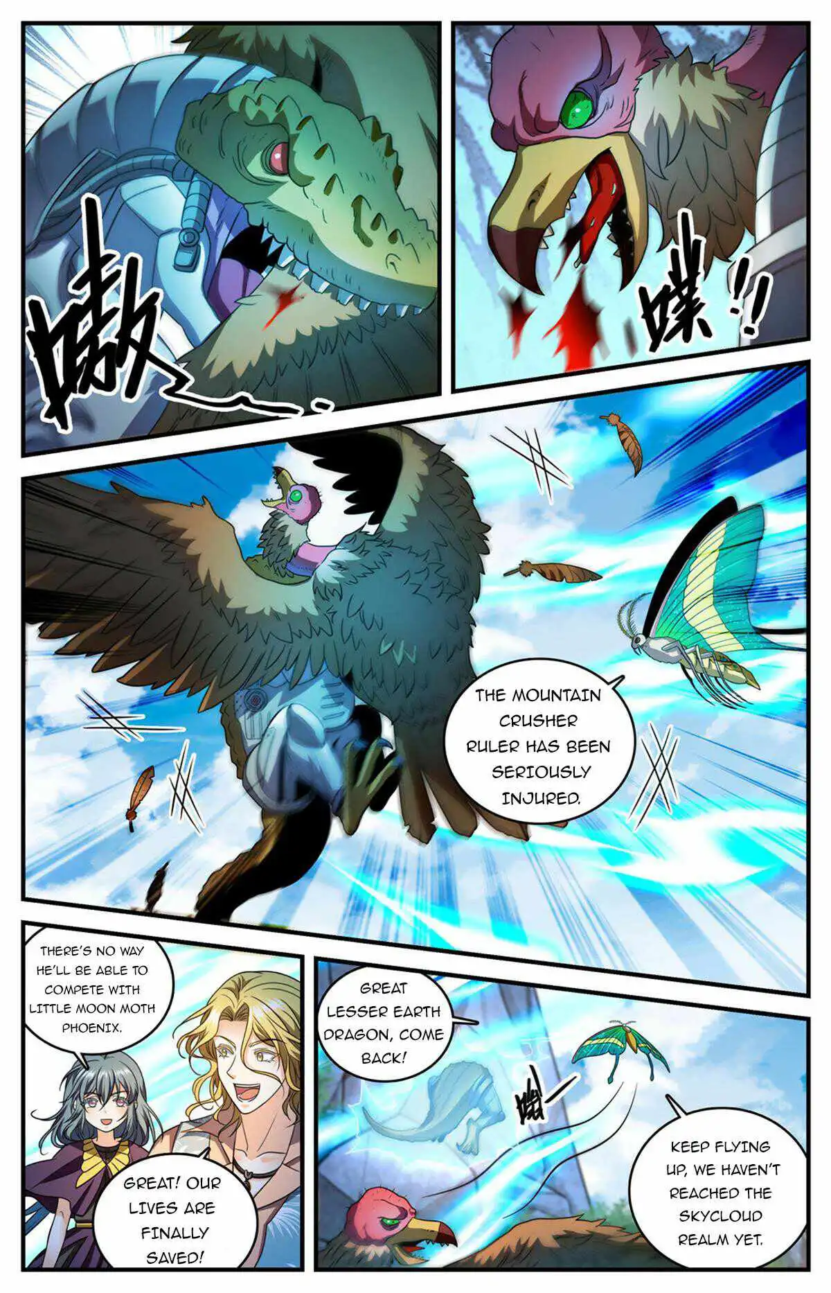 Read Versatile Mage Manga Online