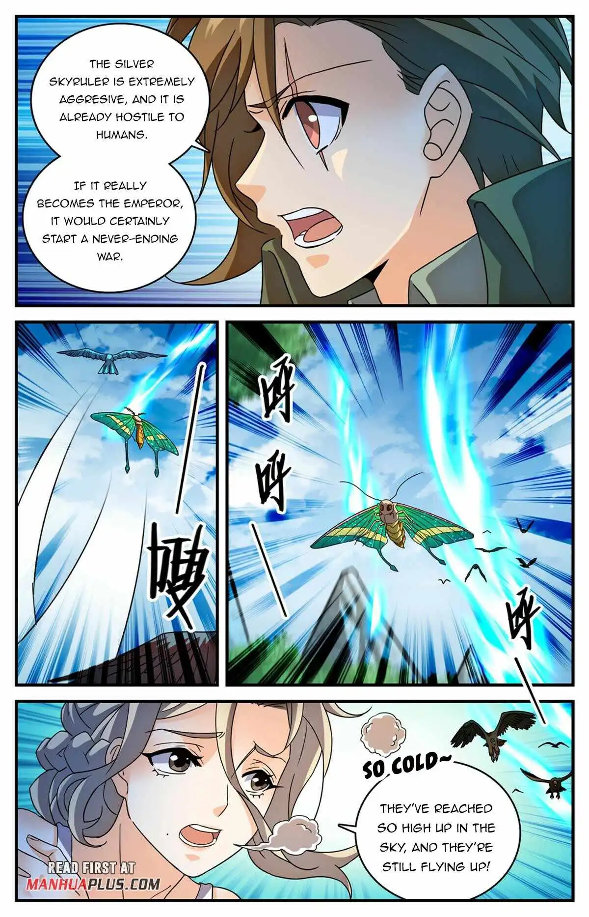 Read Versatile Mage Manga Online