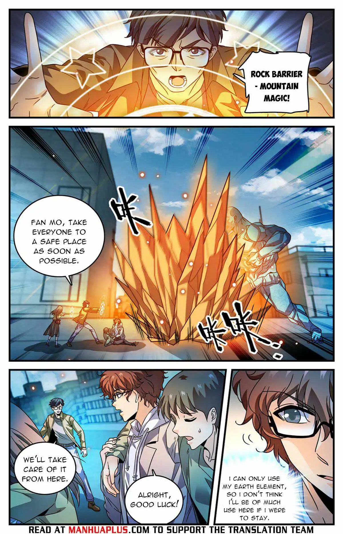 Read Versatile Mage Manga Online