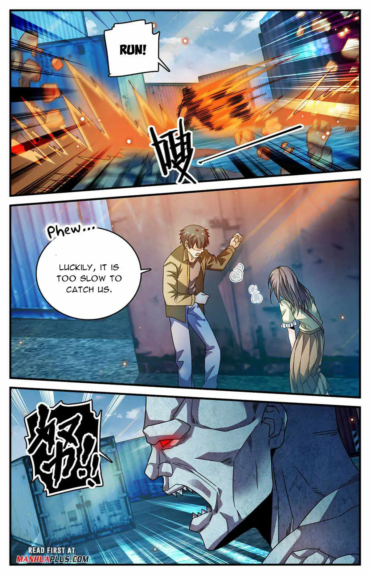Read Versatile Mage Manga Online
