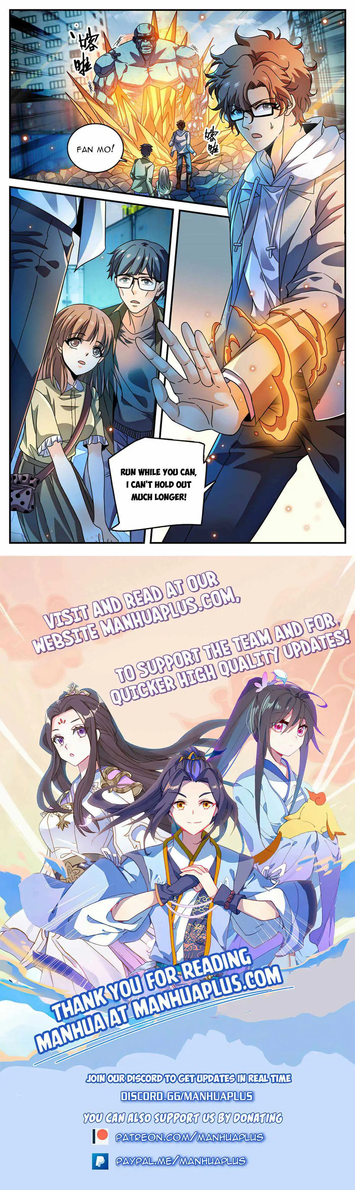 Read Versatile Mage Manga Online