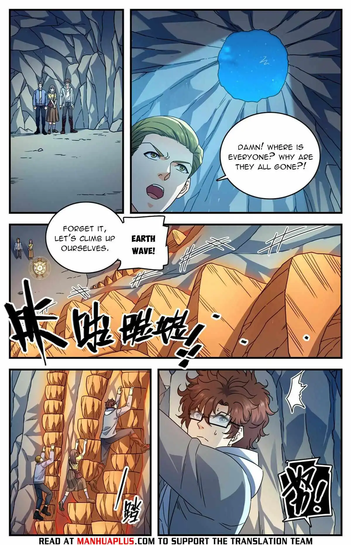 Read Versatile Mage Manga Online