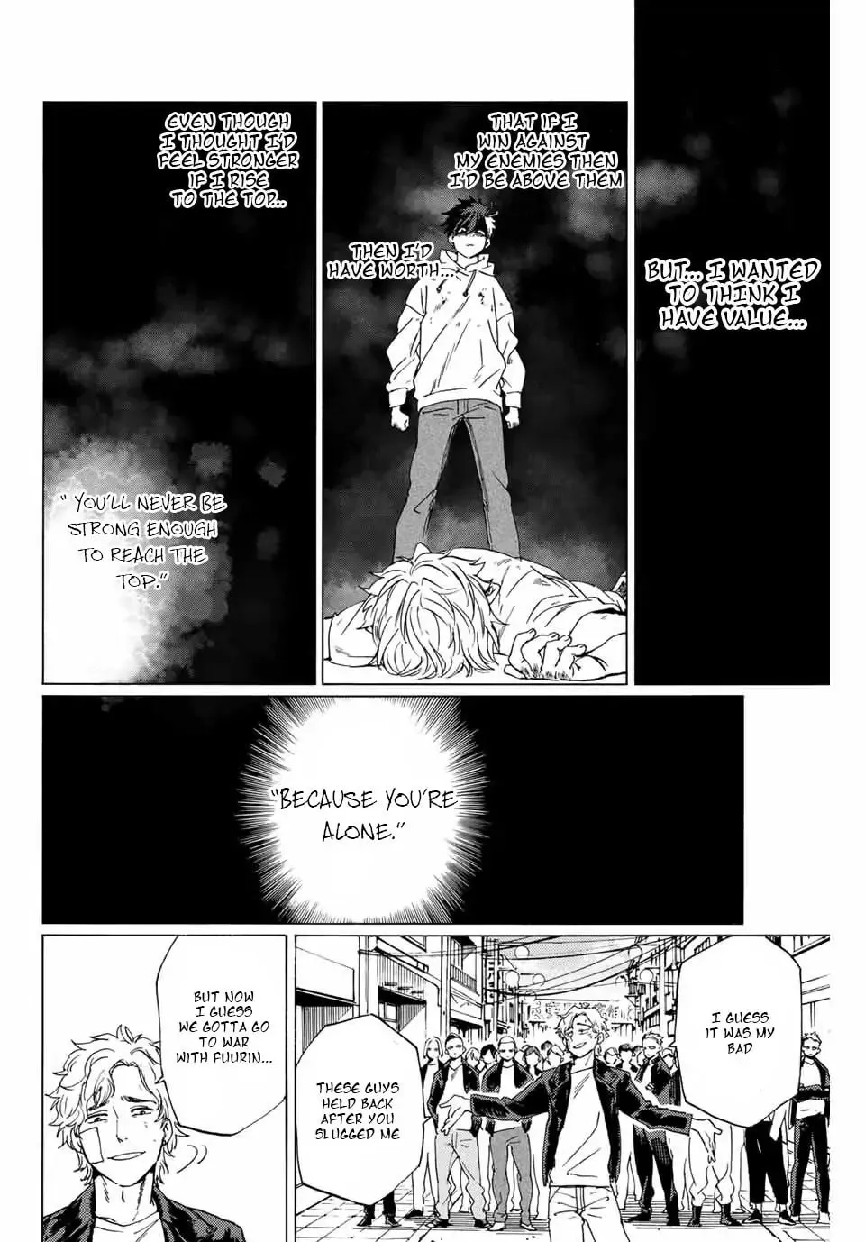 Read Wind Breaker Manga Online