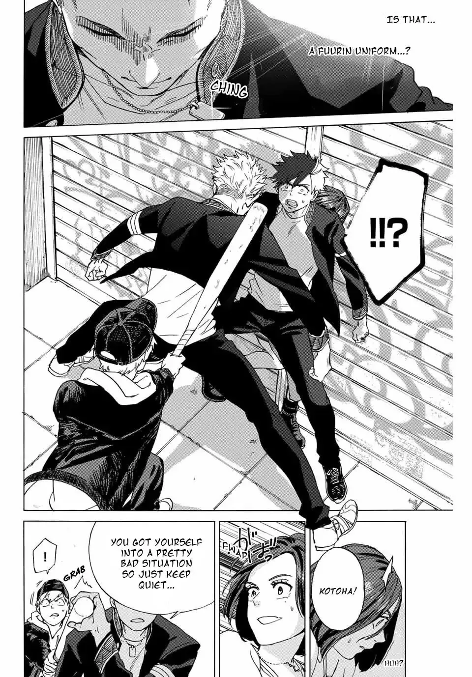 Read Wind Breaker Manga Online