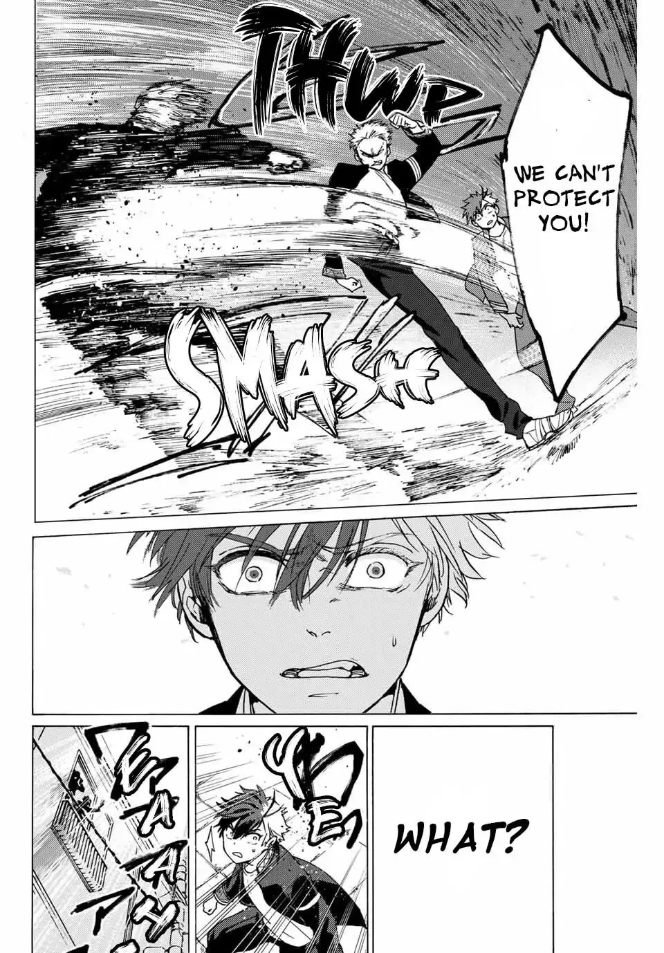 Read Wind Breaker Manga Online