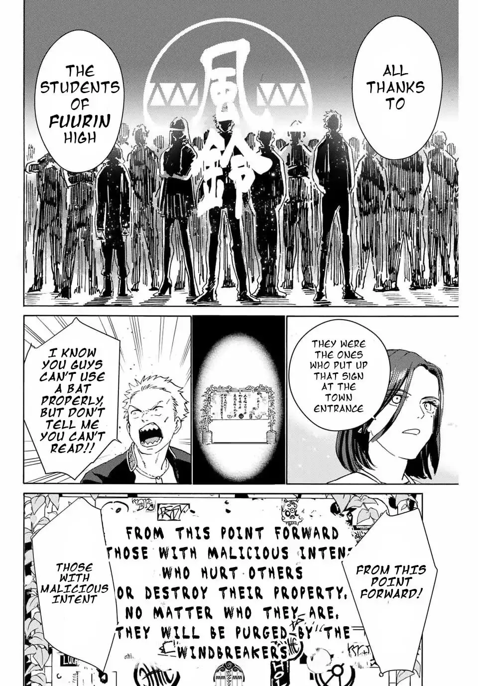Read Wind Breaker Manga Online
