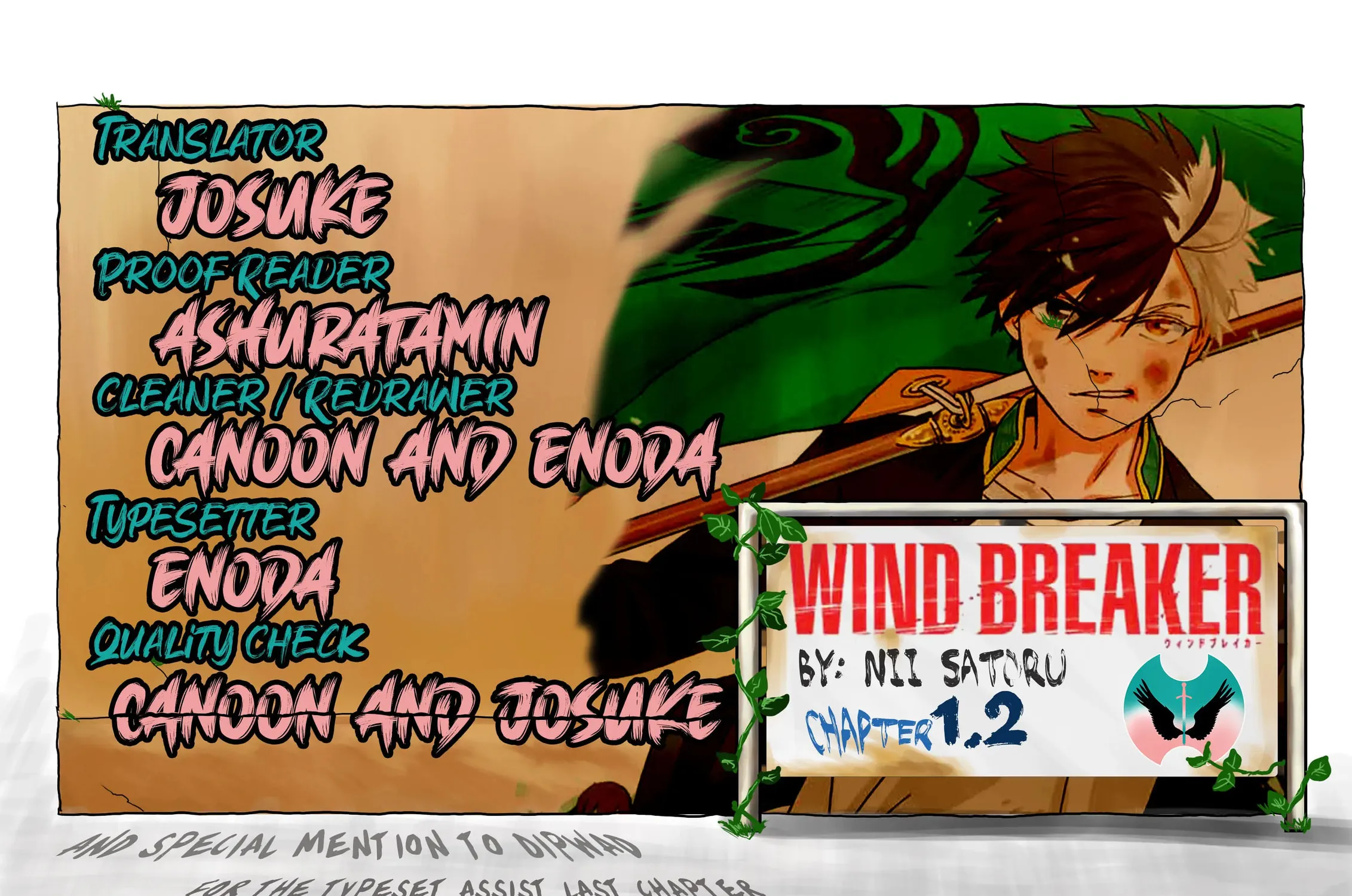Read Wind Breaker Manga Online
