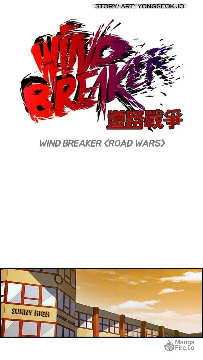 Read Wind Breaker Manga Online