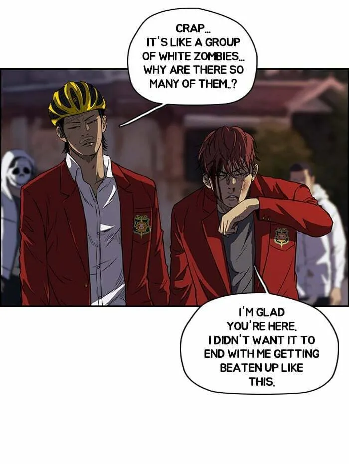 Read Wind Breaker Manga Online
