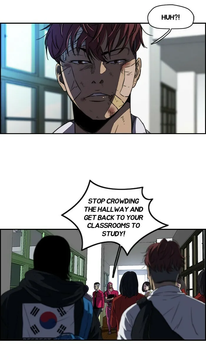 Read Wind Breaker Manga Online