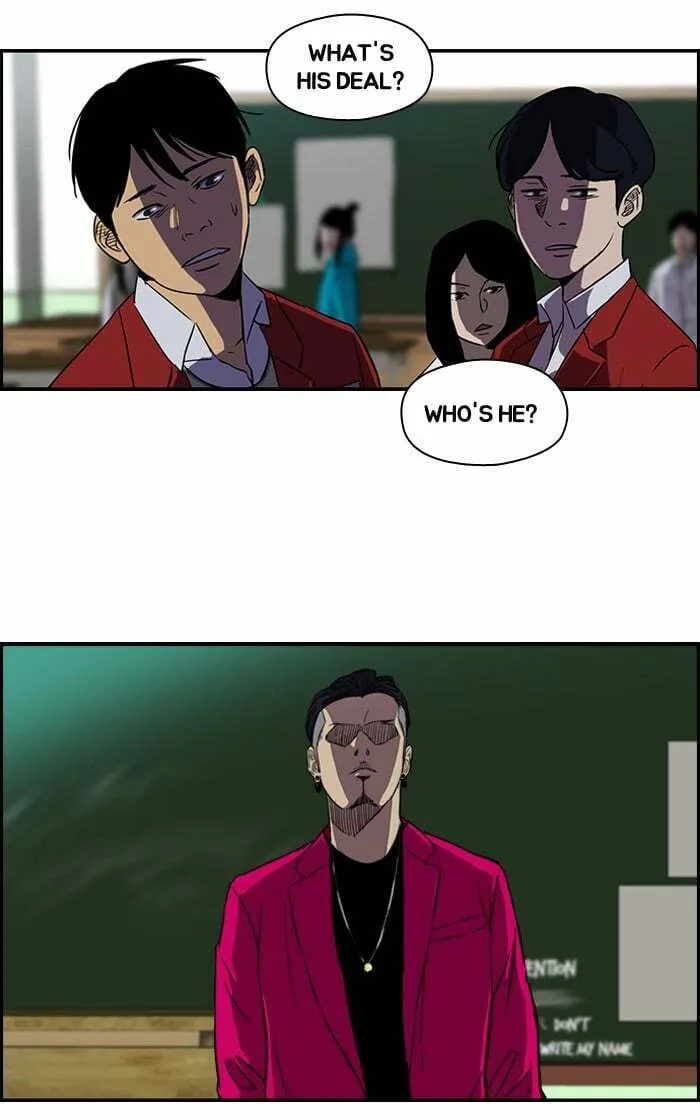 Read Wind Breaker Manga Online