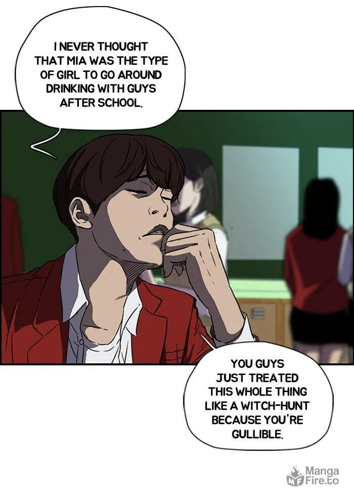 Read Wind Breaker Manga Online