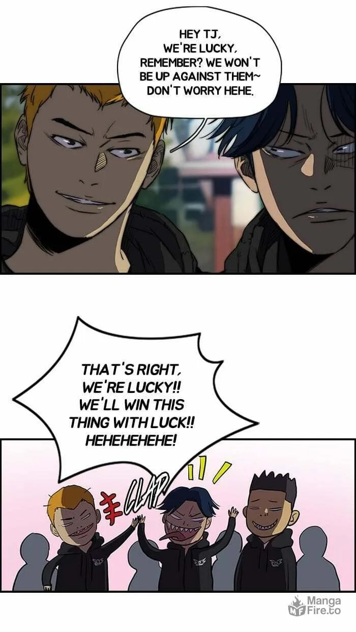 Read Wind Breaker Manga Online