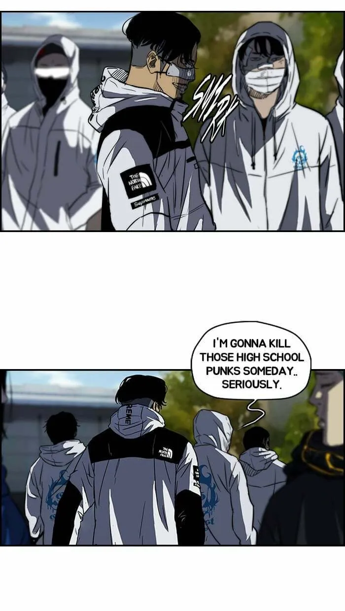 Read Wind Breaker Manga Online