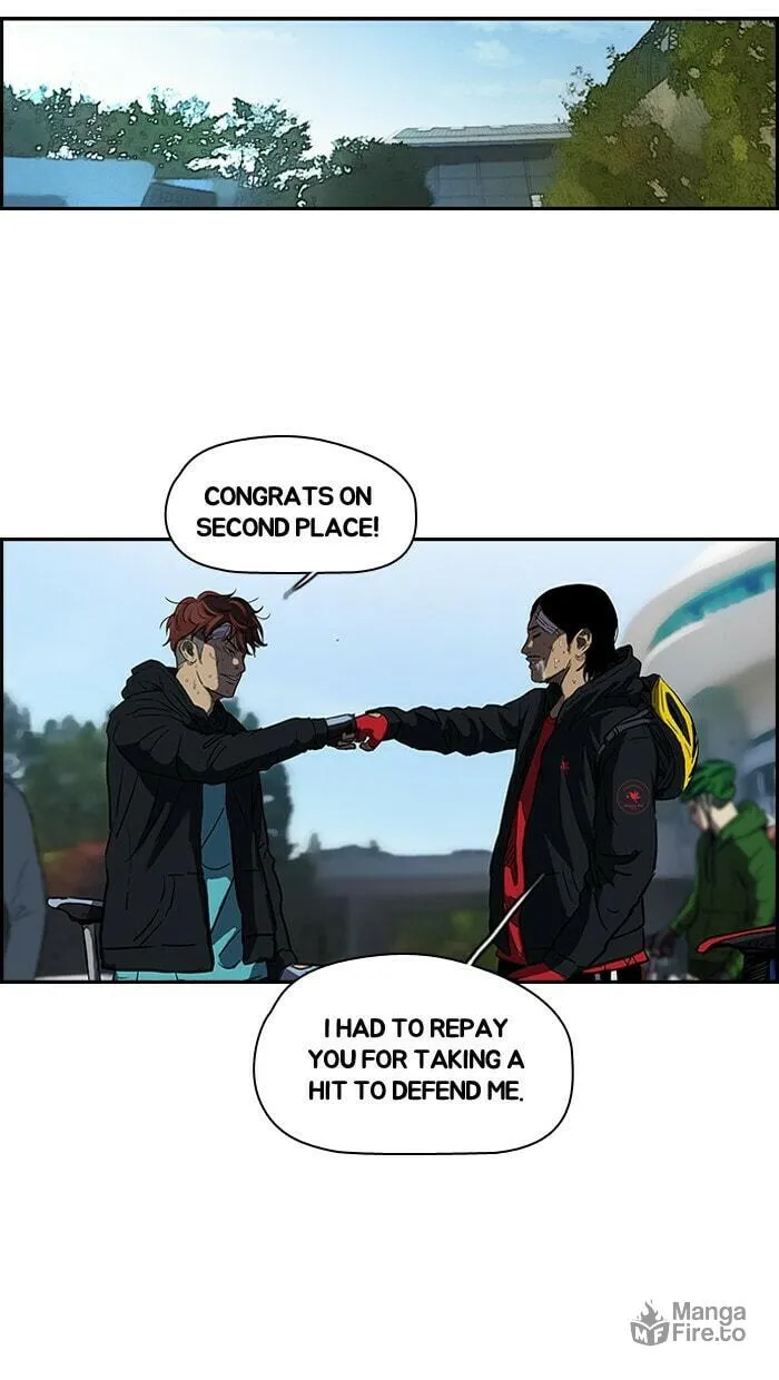 Read Wind Breaker Manga Online