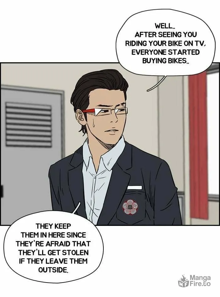 Read Wind Breaker Manga Online